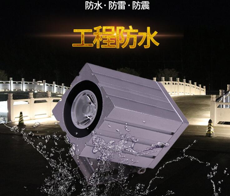 如何判斷l(xiāng)ed投光燈質量的優(yōu)劣？