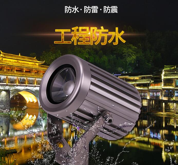 led投光燈價格影響因素是什么？