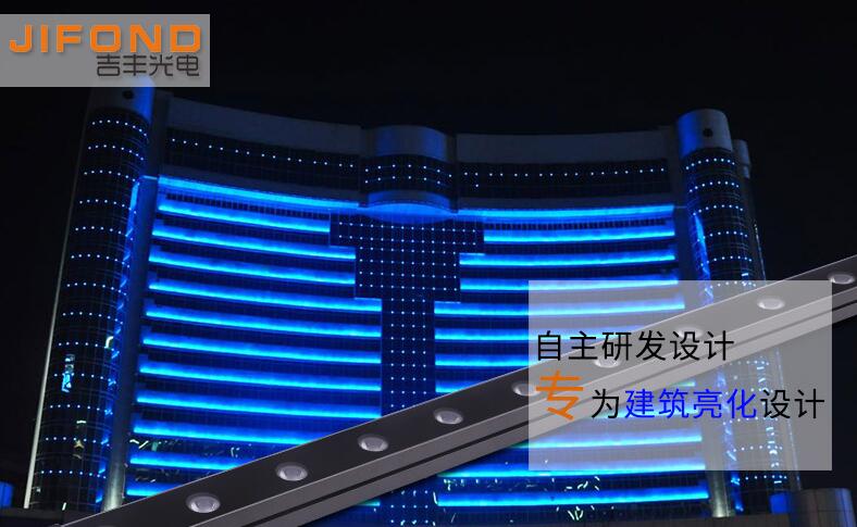 led洗墻燈將成為人們生活當(dāng)中不可缺少的一部分(圖1)