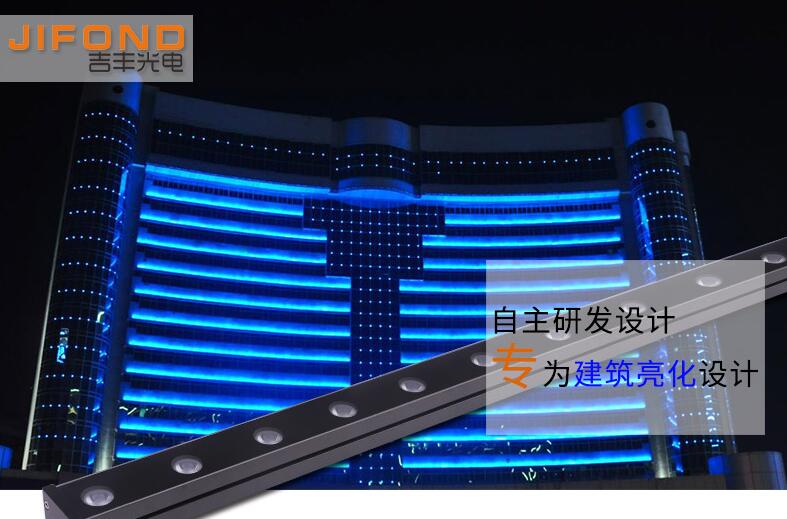 關(guān)于LED洗墻燈你了解多少？(圖1)