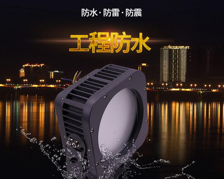 供應(yīng)led投光燈的價格會不會很高(圖1)