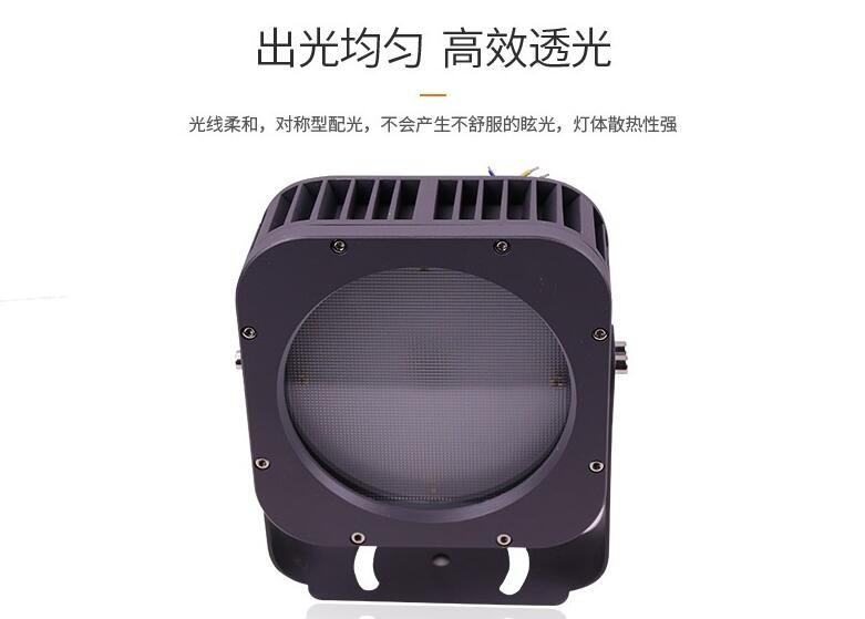 供應(yīng)led投光燈的價格會不會很高(圖2)