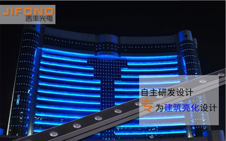 洗墻燈的這些優(yōu)勢(shì)特點(diǎn)，你都知道嗎？(圖1)